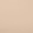 Home Decor Fabric - Utility - Premium Leather Look Sand on Sale