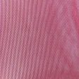 6 x 6 Fashion Fabric Swatch - Stretch Mesh 4-Way - Burgundy Supply